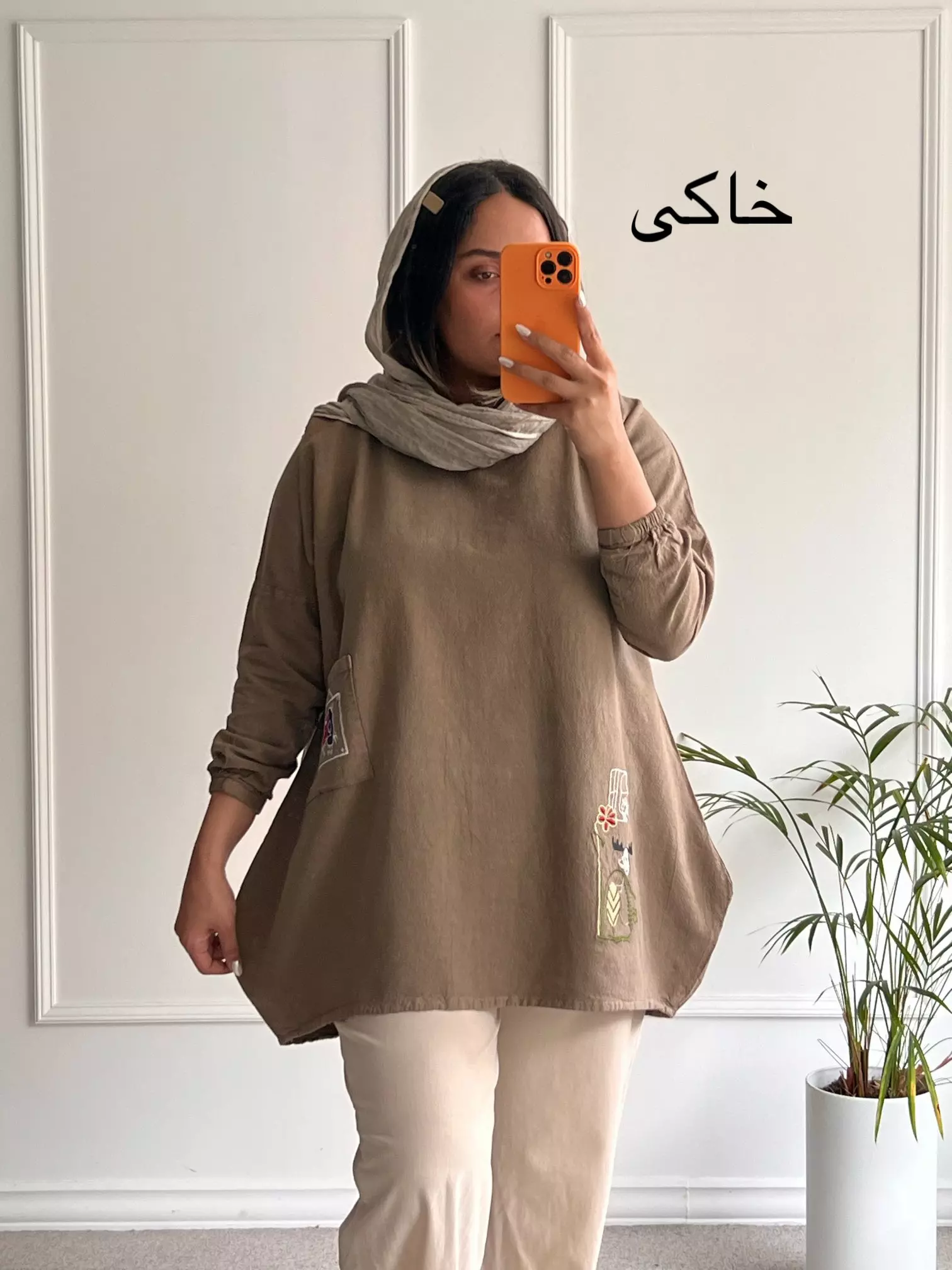 مانتو زنانه خمره ای ( دارای ایراد جزئی )